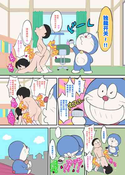 第5頁圖