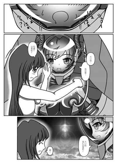 第25頁圖