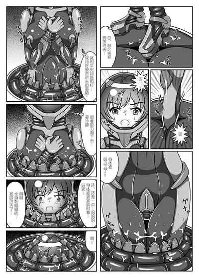 第5頁圖