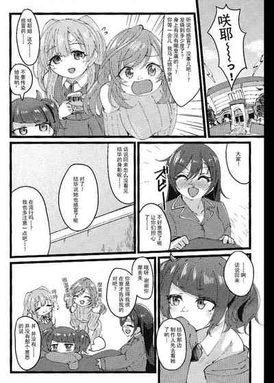第33頁圖