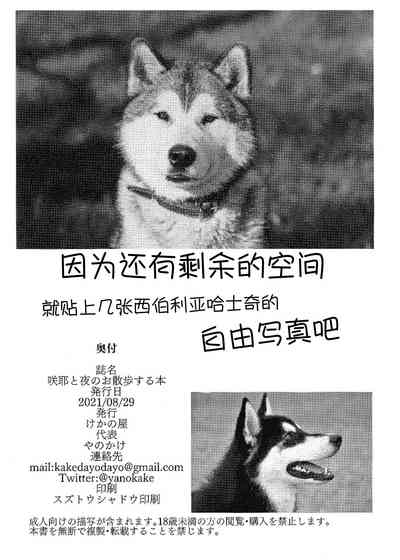 第37頁圖