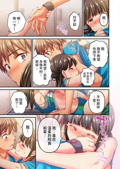 第17页图