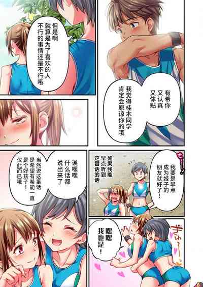 第5页图