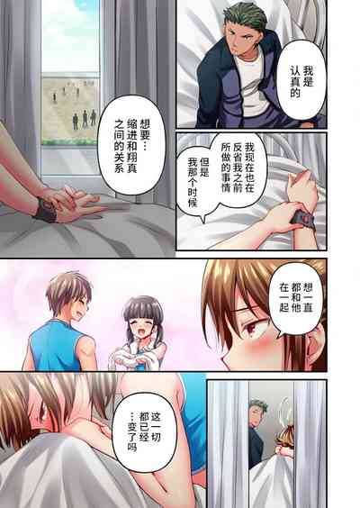 第9页图