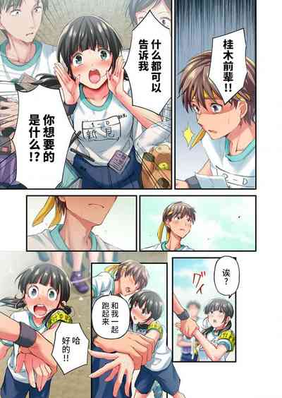 第17頁圖