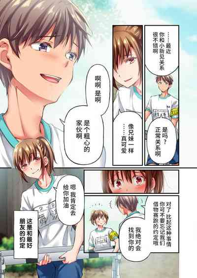 第5頁圖