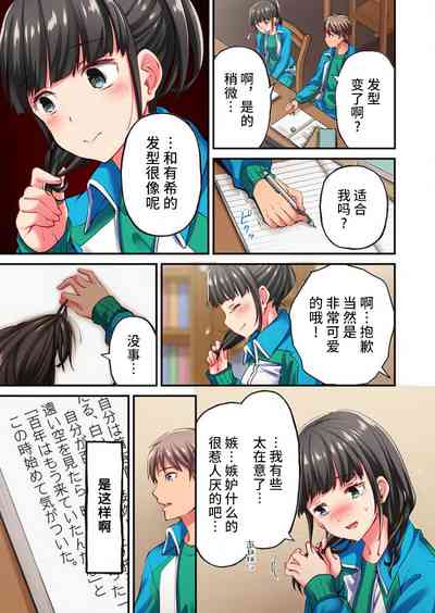 第5頁圖