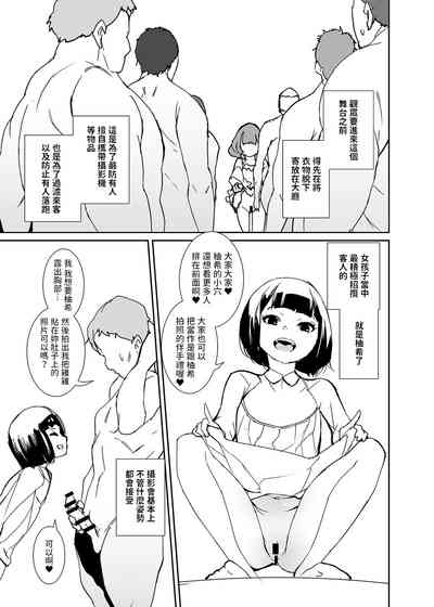 第41页图