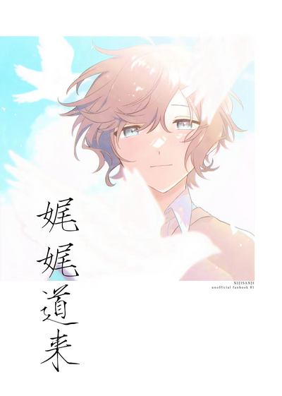 第1页图