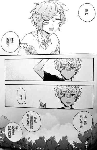 第41页图