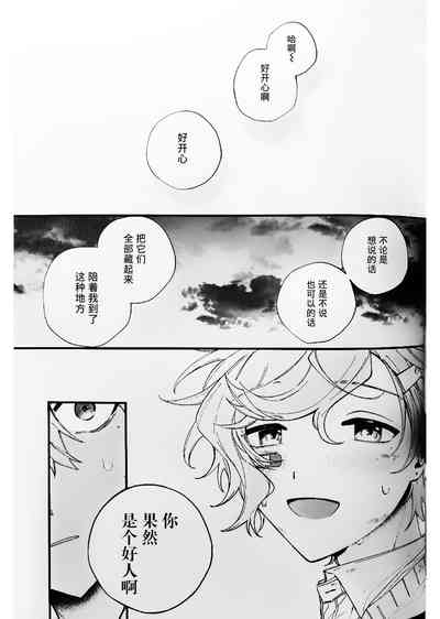 第57页图