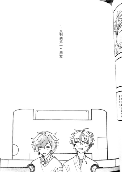 第69页图