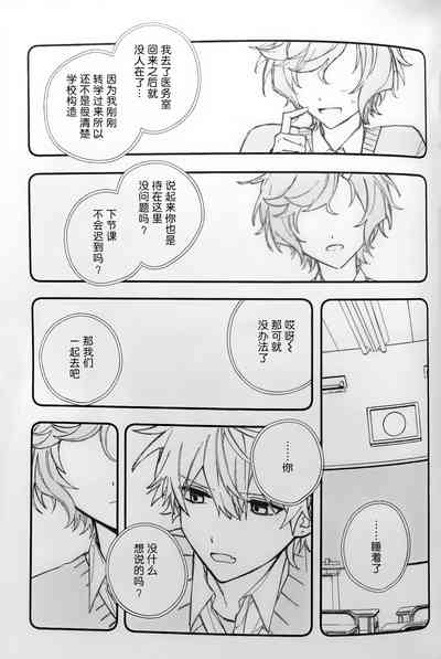 第81页图