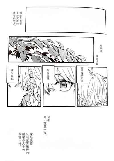 第93页图