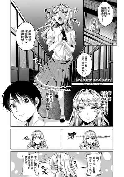 第109頁圖