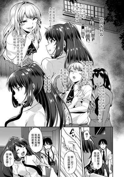 第129頁圖