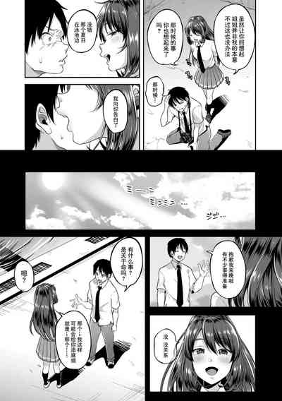 第133頁圖