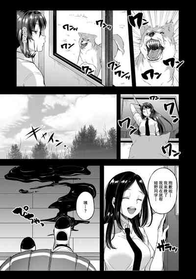 第137頁圖
