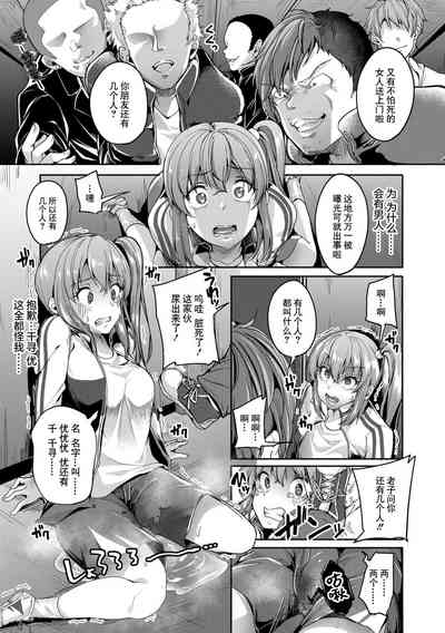 第157頁圖