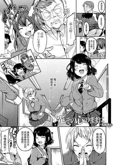 第169頁圖