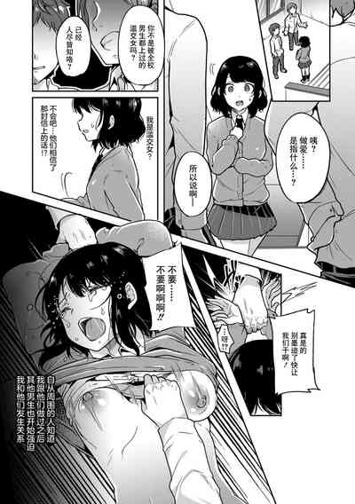 第173頁圖