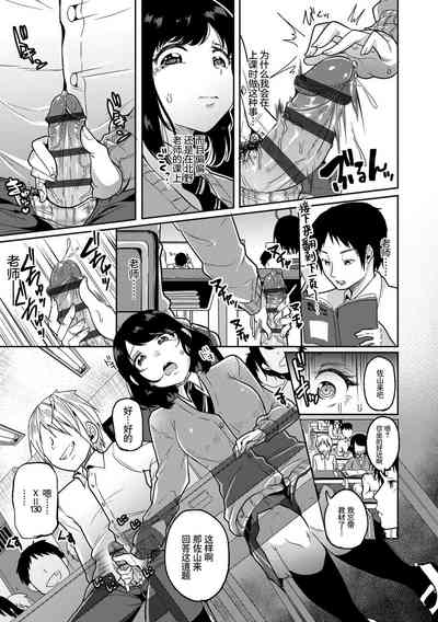 第177頁圖