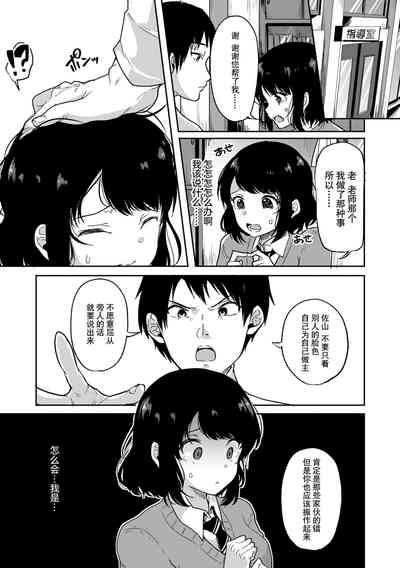 第185頁圖