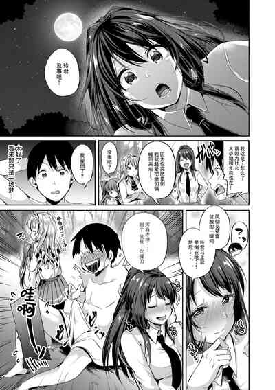 第25頁圖