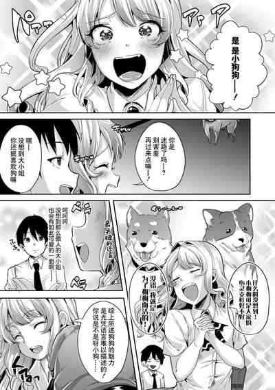 第29頁圖