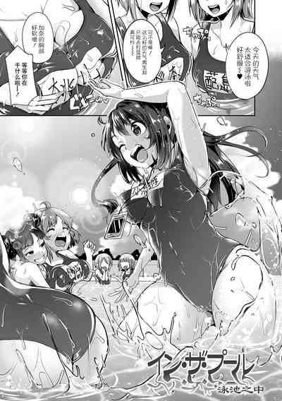 第49頁圖