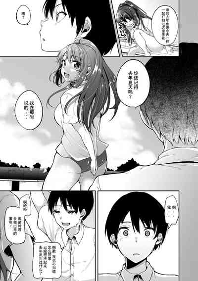 第53頁圖