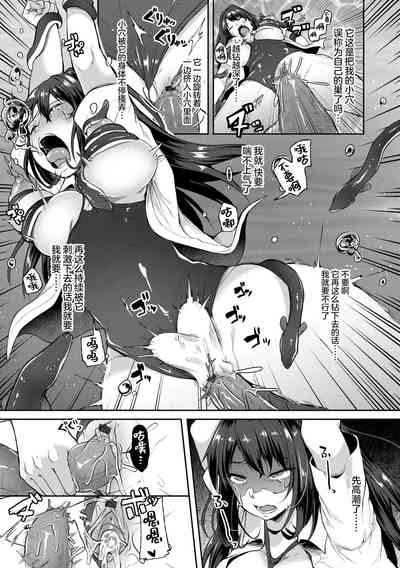 第61頁圖