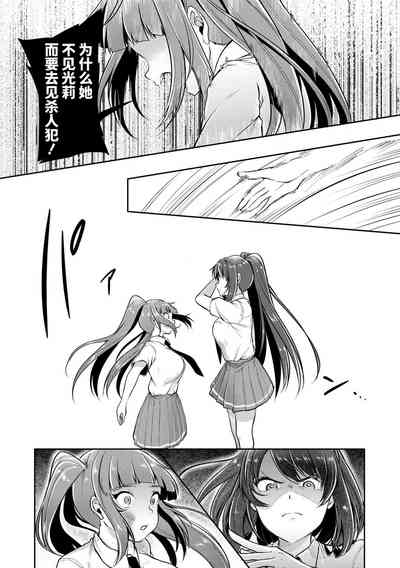 第85頁圖