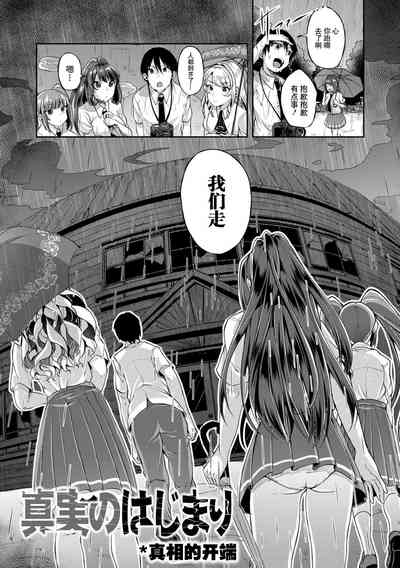 第89頁圖