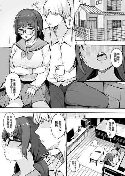 第13頁圖