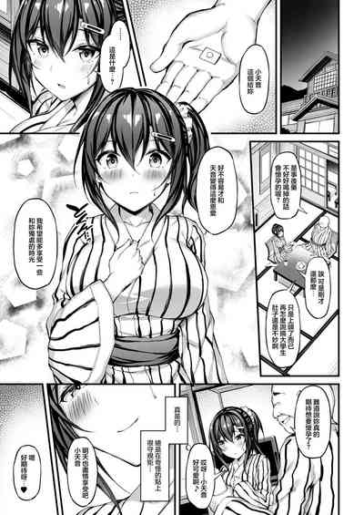 第21页图