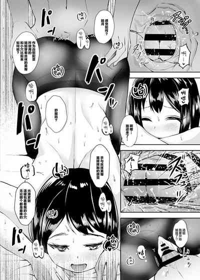 第13頁圖