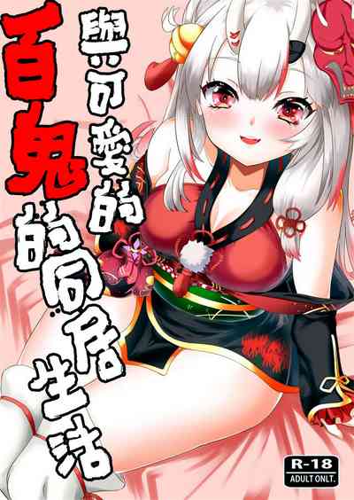第1頁圖