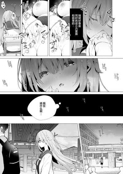 第9页图