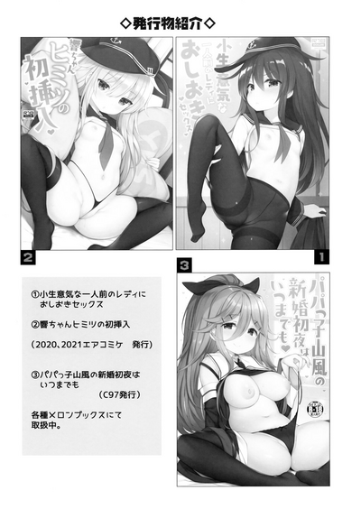 第25頁圖