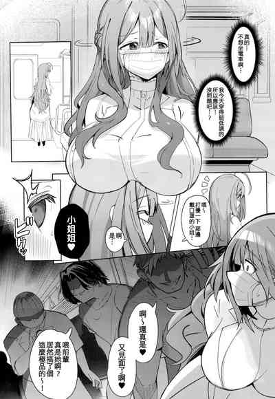 第13頁圖
