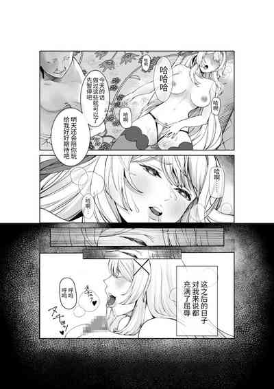 第21頁圖