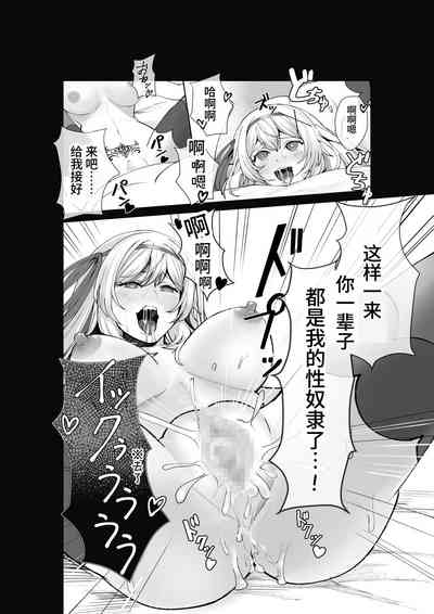 第33頁圖