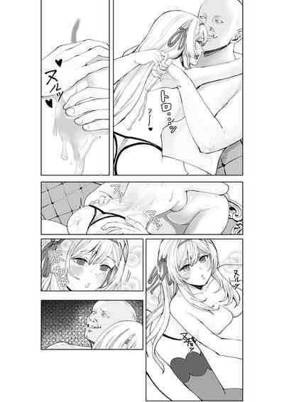 第53頁圖