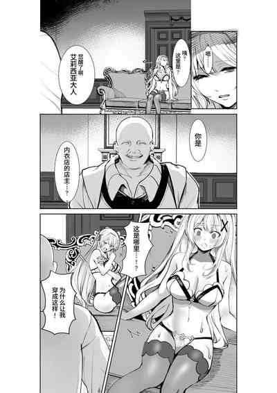 第5頁圖