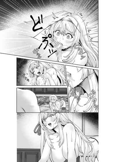 第61頁圖