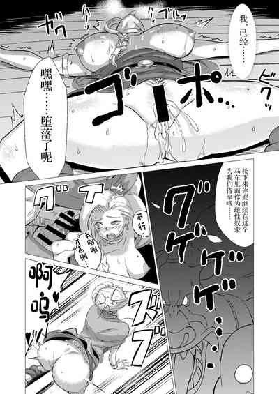 第21页图