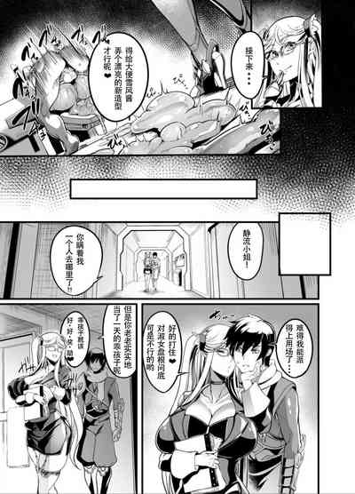 第21頁圖