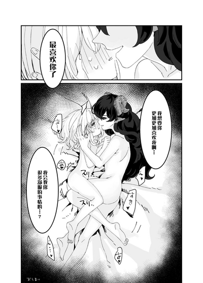 第25頁圖