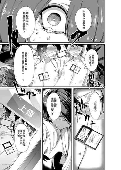 第21页图